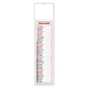 CALENDARIO CARTA MENSILE MINI